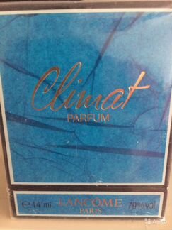 Духи Climat винтаж Раритет
