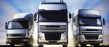 Грузоперевозки/межгород