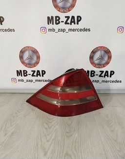 Задний левый фонарь Mercedes W220