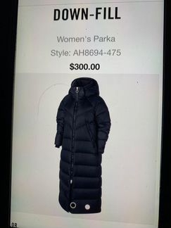Пуховик Nike
