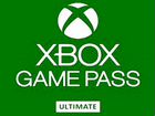 Xbox game pass ultimate на 4+4 месяца