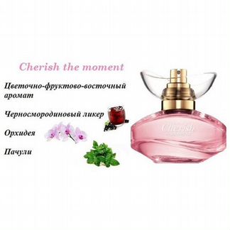 Cherish, Cherish Escape, Cherish the Moment. Avon