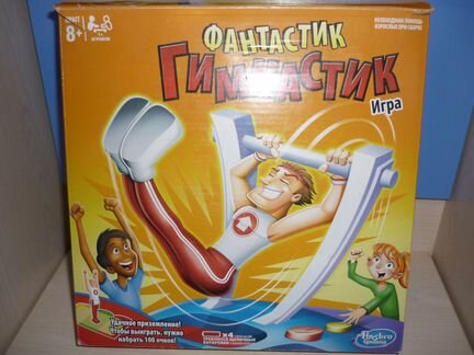 Настольная игра 