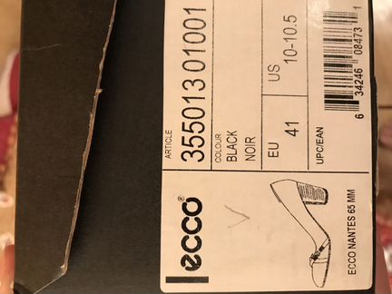 Женские туфли Ecco 41 размер