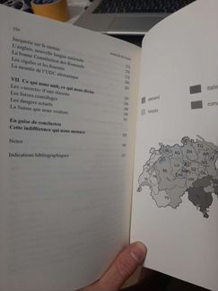 Книга на французском языке