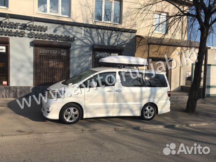 Toyota Alphard автобокс на крышу 420 л