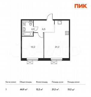 1-к квартира, 44.9 м², 13/16 эт.
