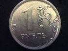 Монета с заводским браком один рубль 2016 года