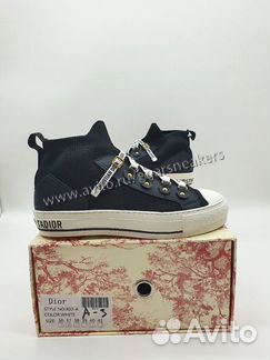 Кеды Dior