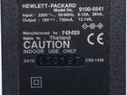 Блок питания HP 9100-5541