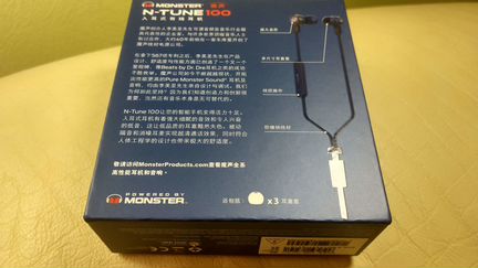 Наушники Huawei Honor Monster AM15 Гарнитура