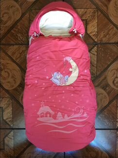 Зимний конверт/одеяло