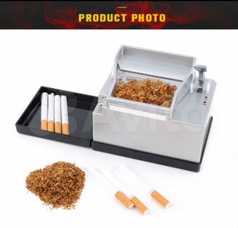 Машинка для набивки сигаретных гильз Powermatic ll