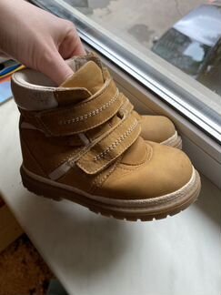 Ботинки утеплённые 24