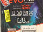 Память microsdhc samsung EVO Plus 128GB