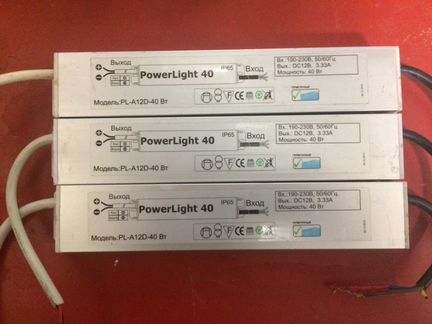 Блок питания 12v 40w ip 65