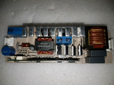 Блок розжига лампы для проектора (балласт)