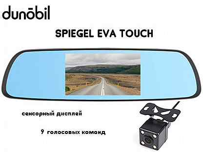 Видеорегистратор dunobil spiegel eva touch инструкция