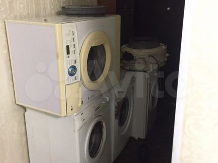 Скупка Бу стиральных Машин,микроволновокмясорубок