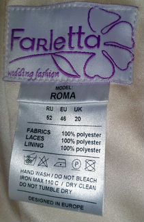 Свадебное платье Farletta