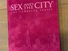 Sex and the city /Секс в большом городе на dvd