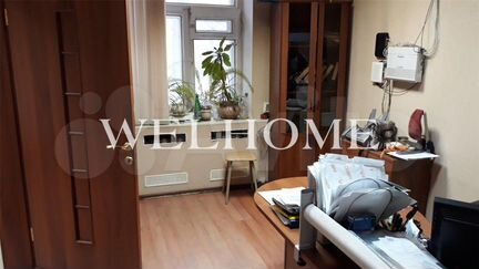 Продам офисное помещение, 131.1 м²