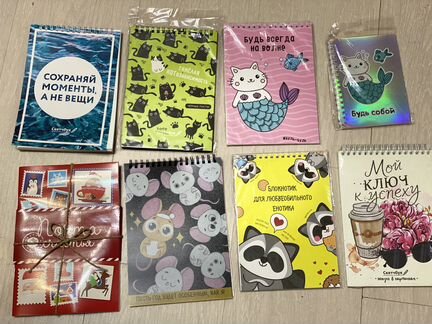 Собери подарок сам #4