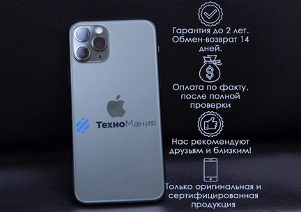 iPhone 6s 32GB Space Gray