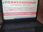 Ноутбук lenovo i3 к01пролетарская