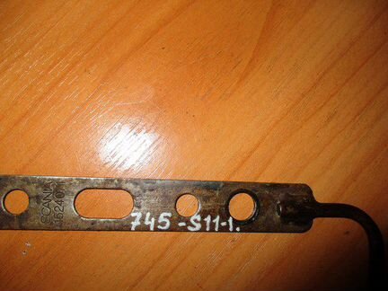 Кронштейн модулятора Scania