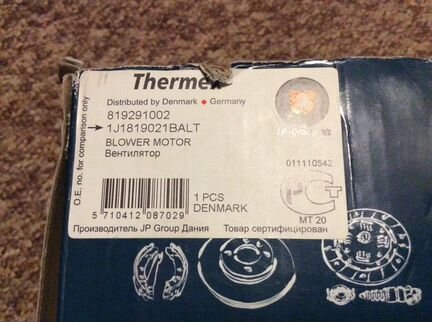 Мотор печки skoda Octavia mk1 mk2 golf plus