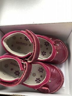 Туфельки для девочки Котофей 23