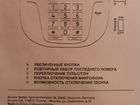 Телефон Alkom ms-211 объявление продам