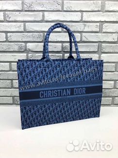 Сумки Dior