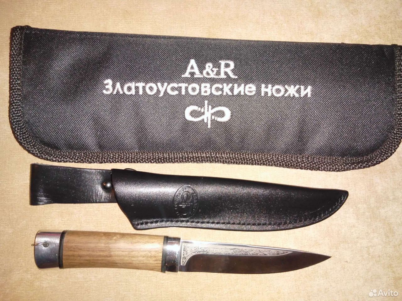 Нож Пескарь 89277758143 купить 1