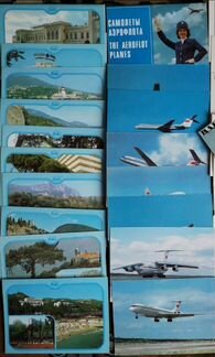 Советские открытки.Наборы открыток СССР