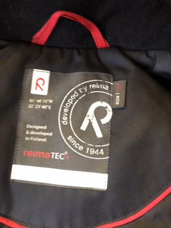 Пуховик Reima tec Serkku104