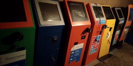 Платежные терминалы б/у