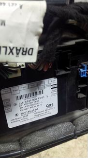 Блок управления задними дверями A2219001301