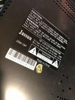 Мониторы для видеонаблюдения