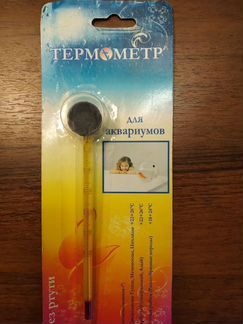 Термометр для аквариумов та (0 - +50 градусов)