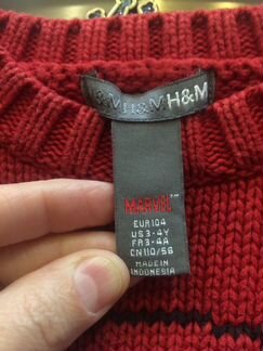 Вязаный джемпер на 110см