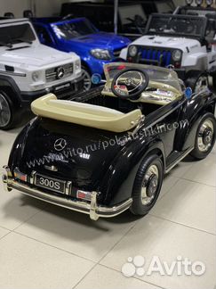 Электромобиль