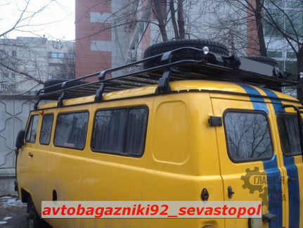 Багажник экспедиционный для УАЗ Буханка 3741;2206