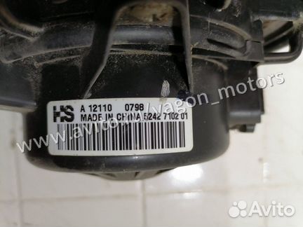 Мотор печки Chevrolet Cruze J300 2009-2015