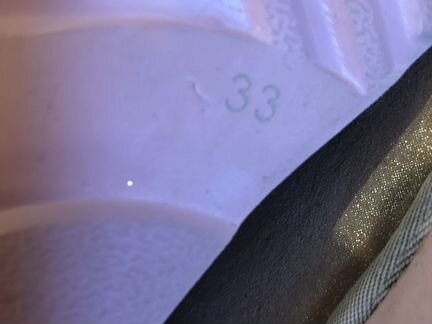 Сапожки зимние 33 размер