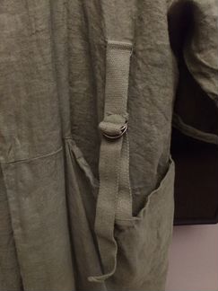 Кардиган Бохо