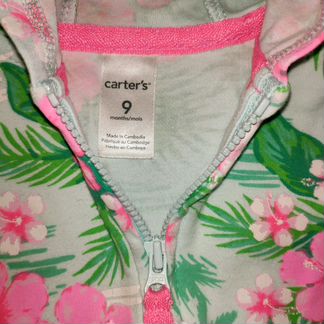 Комплект Carters 9м