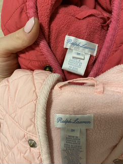 Комбинезоны