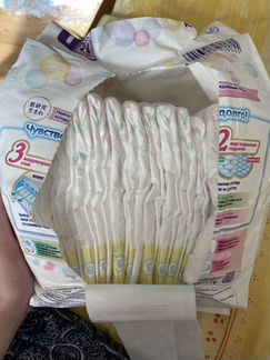 Подгузники Merries NB до 5 кг+baggies nb 10 шт+bel